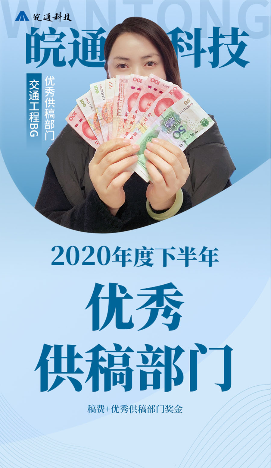 1615427299775753.jpg 未標(biāo)題-1.jpg