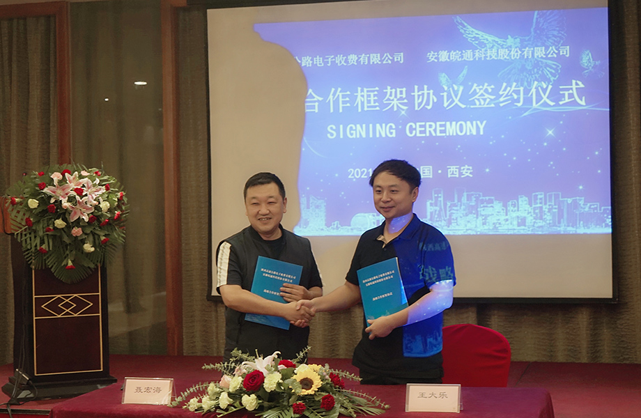 1631170928899945.jpg 1-6.jpg