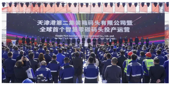 1634784582211706.png 微信截圖_20211021104809.png