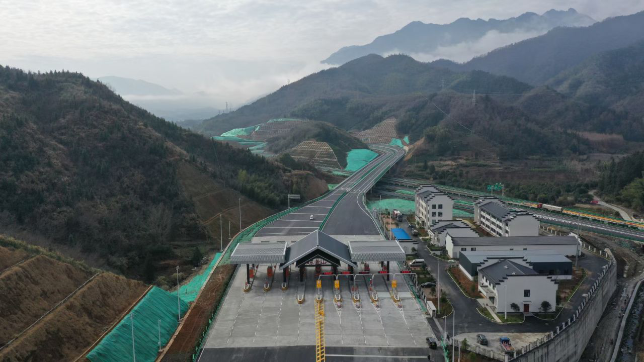 1639984985209279.png 動(dòng)黃山收費(fèi)站.png