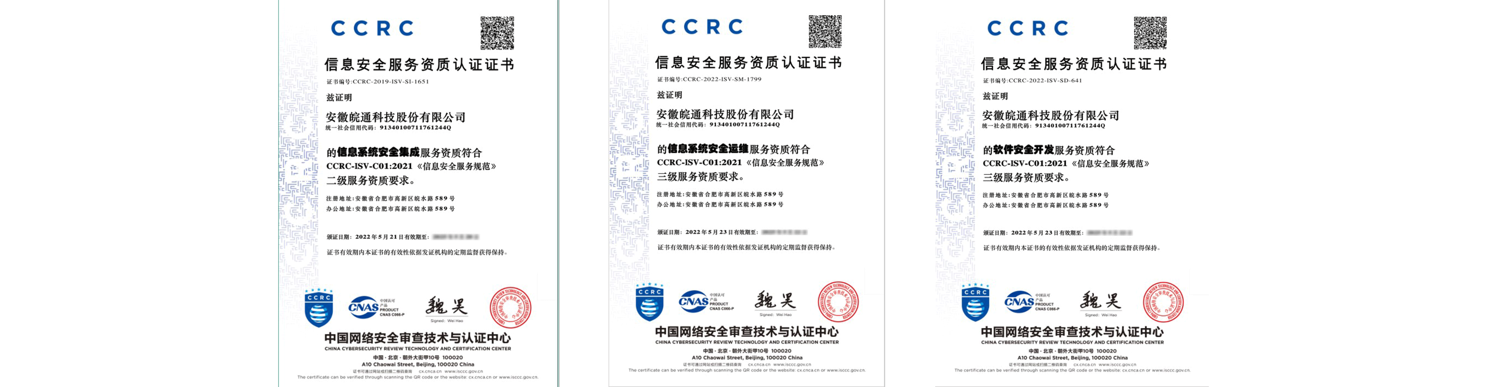 1654073641251828.png 123.png