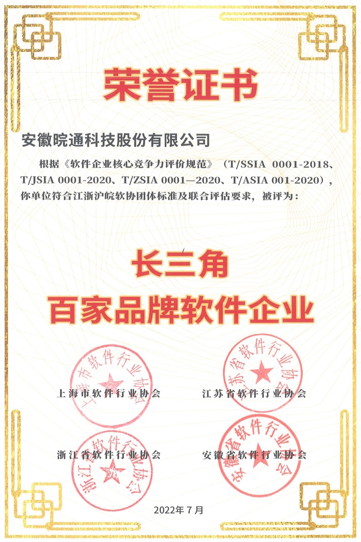 1662543996286738.jpg 111.jpg