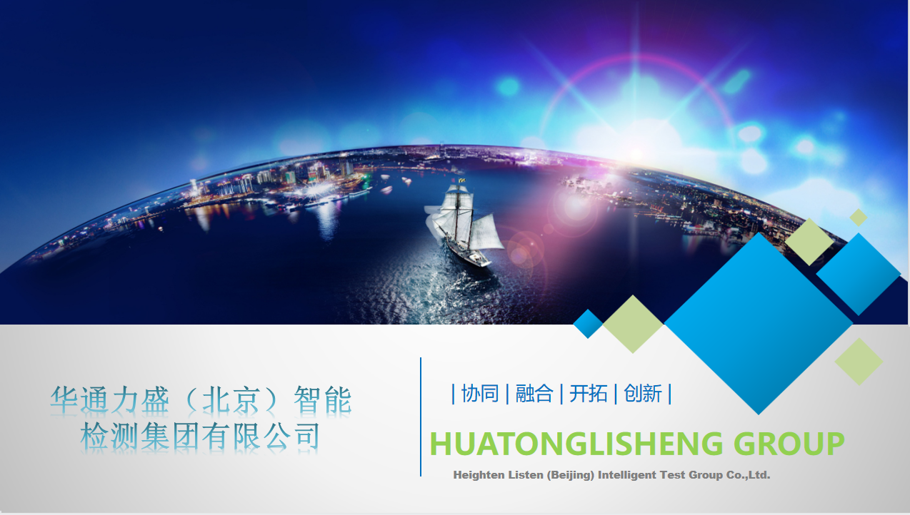 1680168330337255.png 微信圖片_20230330171514.png