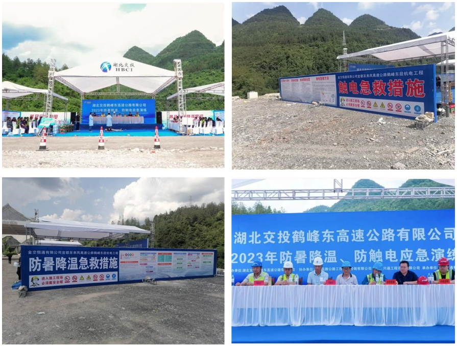 1690252567392064.png 微信截圖_20230725103436.png