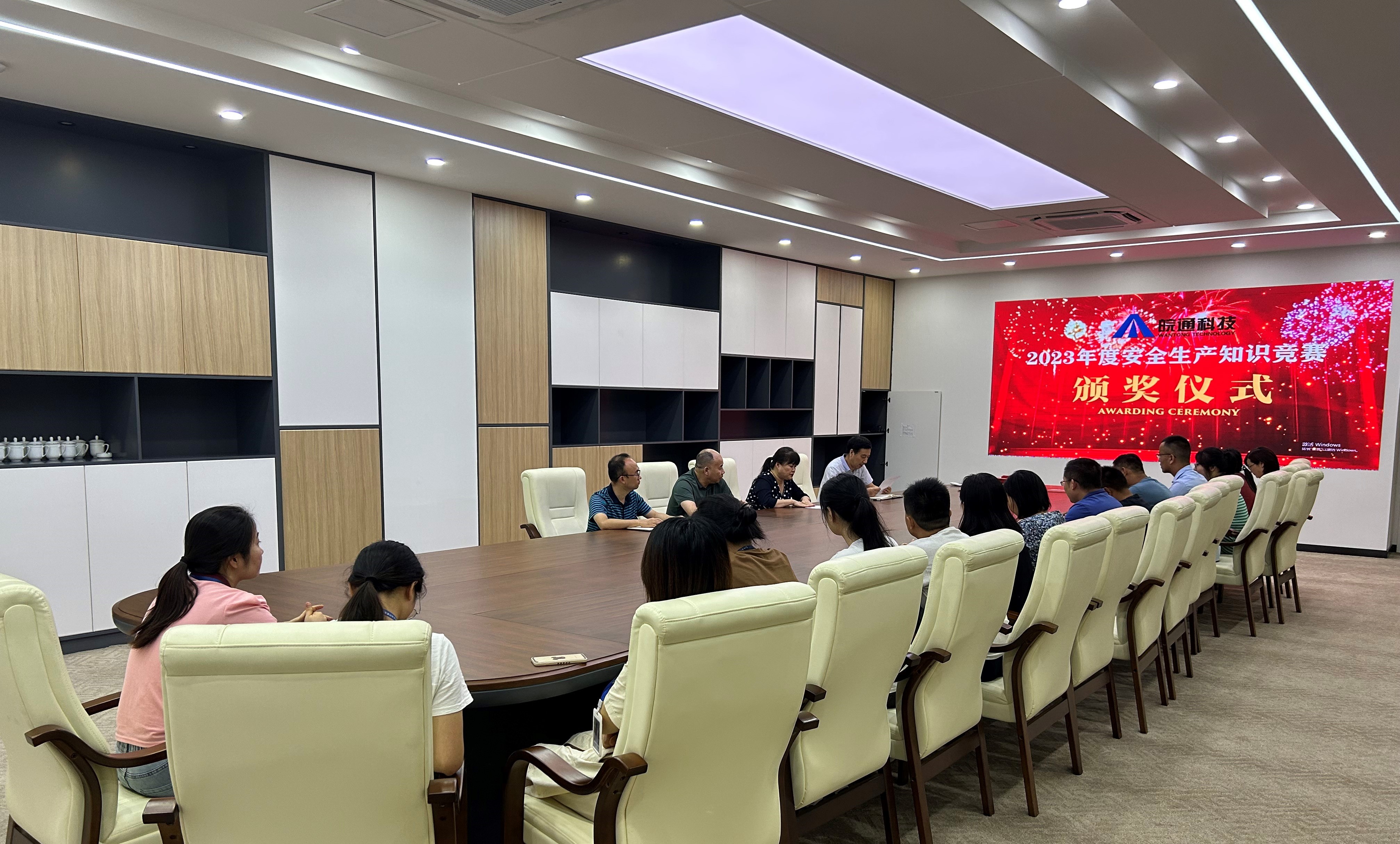 1690269679206580.jpg 1.jpg